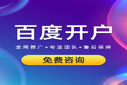 竞价托管实战案例：优化广告预算分配