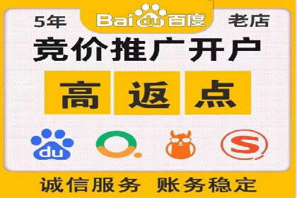 SEM外包公司助力企业广告投放的三大策略