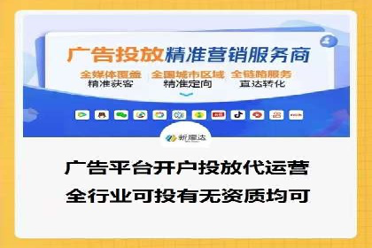 SEM运营实战：案例分析精准定位策略